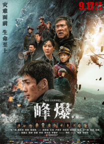污视频在线播放网站